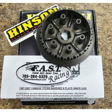 Hinson Inner Hub  8 plate